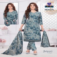 Arihant Lassa Shagun Jaipuri Style Vol-2 Wholesale Pure Cotton Printed Dress Material