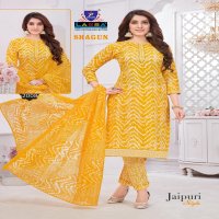 Arihant Lassa Shagun Jaipuri Style Vol-2 Wholesale Pure Cotton Printed Dress Material