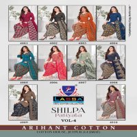 Arihant Lassa Shilpa Patiyala Vol-4 Wholesale Patiyala Cotton Dress Material