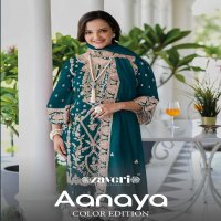 zaveri aanaya colour edition organza embroidery work full stitch original pakistani dress