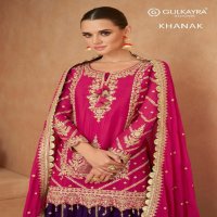 khanak by gulkayra designer chinon readymade kurti skirt with dupatta
