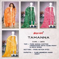 tamanna 2692 by bipson fashion hand print cotton ladies suits