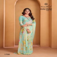 Kashvi Kalyani Vol-17 Wholesale Dull Moss Viscose Indian Sarees