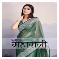 Sethnic Maharani Wholesale Embroidered Party Wear Indian Sarees