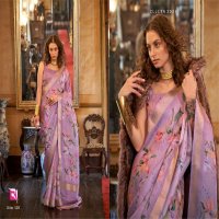 Sasural Queen Wholesale Soft Weave With Pallu Designer Sarees