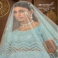 Anantesh Bridal Couture Vol-5 Wholesale Readymade Designer Lehenga Choli