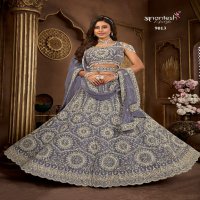 Anantesh Bridal Couture Vol-5 Wholesale Readymade Designer Lehenga Choli