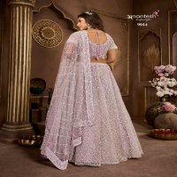 Anantesh Bridal Couture Vol-5 Wholesale Readymade Designer Lehenga Choli