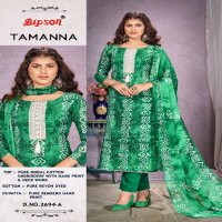 bipson fashion tamanna 2694 modal cotton print suits