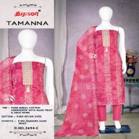 bipson fashion tamanna 2694 modal cotton print suits