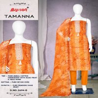 bipson fashion tamanna 2694 modal cotton print suits