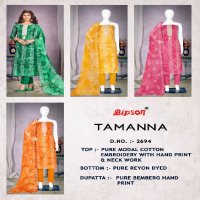 bipson fashion tamanna 2694 modal cotton print suits