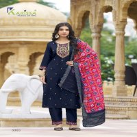 Karissa Nora Vol-3 Wholesale Top Pant With Dupatta Catalog