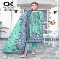 Al Karam Mushq Vol-5 Print Self Embroidery Cotton Dupatta Dress Material