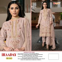 Fepic Iraaday IR-21220 Wholesale Indian Pakistani Salwar Suits