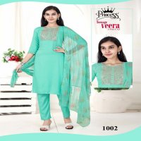 Princess Teenage Veera Wholesale Kids Salwar Suits Combo