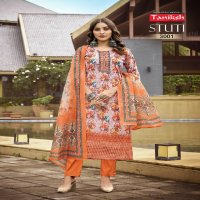 Taniksh Stuti Vol-3 Wholesale Sikvans Embroidery Kurtis With Pant And Dupatta