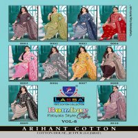 Arihant Lassa Bombay Patiyala Style Vol8 Wholesale Pure Cotton Printed Dress Material