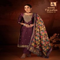 falsafaa vol 14 by alok suits dola jacquard designer suit online