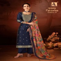 falsafaa vol 14 by alok suits dola jacquard designer suit online