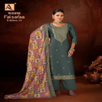 falsafaa vol 14 by alok suits dola jacquard designer suit online