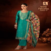 falsafaa vol 14 by alok suits dola jacquard designer suit online