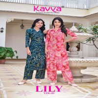 kavya lily vol 1 fully stitch chanderi casual wear shirt style long top with pant