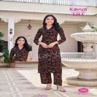 kavya lily vol 1 fully stitch chanderi casual wear shirt style long top with pant