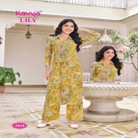 kavya lily vol 1 fully stitch chanderi casual wear shirt style long top with pant