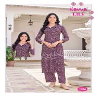 kavya lily vol 1 fully stitch chanderi casual wear shirt style long top with pant