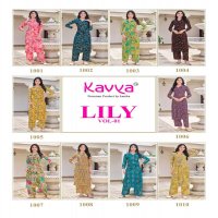 kavya lily vol 1 fully stitch chanderi casual wear shirt style long top with pant