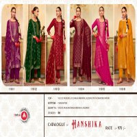 hanshika triple AAA viscose muslin unique colour dress material