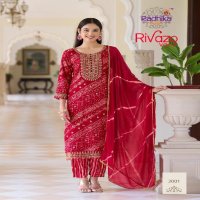 radhika lifestyle rivazo vol 2 rayon elegant style big size readymade 3pcs suit