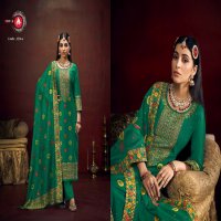 Triple AAA Anjuba Wholesale Viscose Top MInakari Jacquard Dress Material