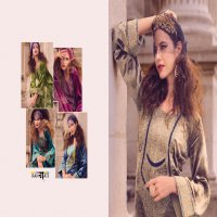 Rangati Azalea Wholesale Plush Velvet With Designer Work Winter Suits