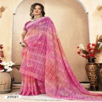 Vallabhi Navita Vol-2 Wholesale Georgette Fabrics Indian Sarees Catalog