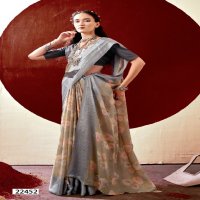 VALLABHI PRINTS VAAMSI VOL 5 BEAUTIFUL BRASSO SAREES