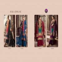 Kala Fashion Kala Jhalak Wholesale Pure Pashmina With Lace Winter Dress Material