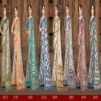 Stylewell Sopaan Wholesale Digital Print On Exclusive Sarees