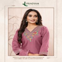 Pragyan Poshak Vol-1 Wholesale Roman Silk Top With Pant And Dupatta