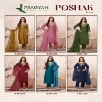 Pragyan Poshak Vol-1 Wholesale Roman Silk Top With Pant And Dupatta