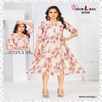 Dveeja Sony Series Wholesale Ghera Kurtis Combo