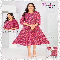 Dveeja Sony Series Wholesale Ghera Kurtis Combo