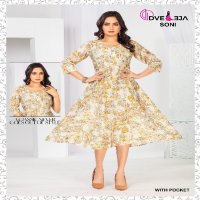 Dveeja Sony Series Wholesale Ghera Kurtis Combo