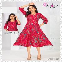 Dveeja Sony Series Wholesale Ghera Kurtis Combo