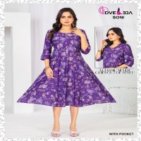 Dveeja Sony Series Wholesale Ghera Kurtis Combo