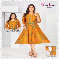 Dveeja Sony Series Wholesale Ghera Kurtis Combo