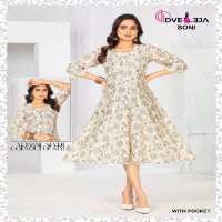 Dveeja Sony Series Wholesale Ghera Kurtis Combo