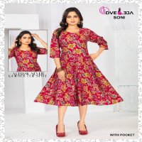 Dveeja Sony Series Wholesale Ghera Kurtis Combo