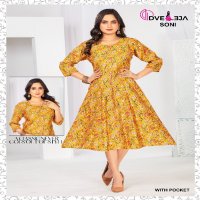 Dveeja Sony Series Wholesale Ghera Kurtis Combo